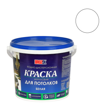 Краска акриловая 7 кг для потолков BROZEX
