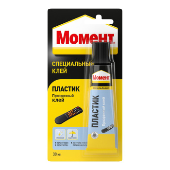 Клей Момент Пластик, 30 мл, прозрачный