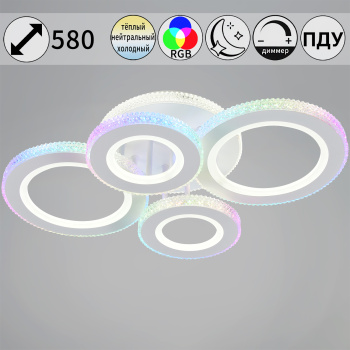 Светильник потолочный светодиодный 23062-0.3-2+2A LED 82W 3000-6500К ПДУ+диммер S=16м2  *1