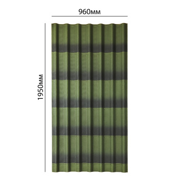 Черепица Ондулин 1950х960х3.3 мм, 1.9 м², зеленый