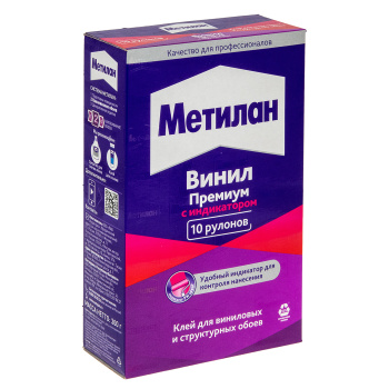 Клей для обоев Метилан Винил Премиум, с индикатором, 54 м², 300 г