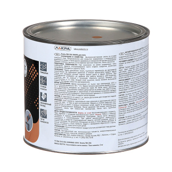 Эмаль алкидная 2 кг для пола ЛАКРА ПФ-266, желто-коричневая