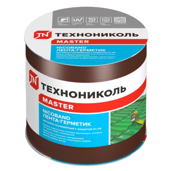 Лента-герметик 3х0.1 м ТехноНиколь Master Nicoband, коричневый