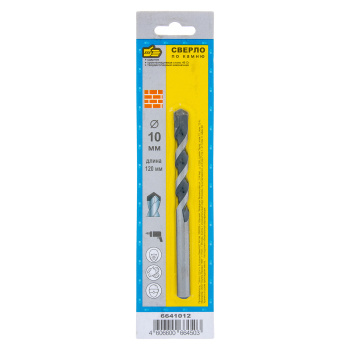 Сверло по бетону10*120 "888" (арт.6641012) *1/50/200