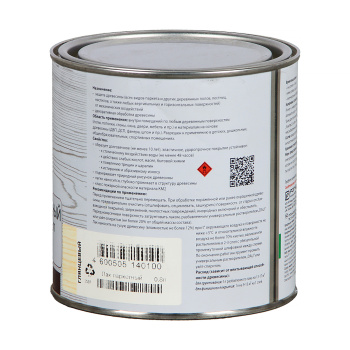 Лак алкидно-уретановый Eurotex Premium, 0.8 л, паркетный, глянцевый