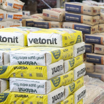 Штукатурка усиленная гипсовая Vetonit профи гипс, 25 кг, белая