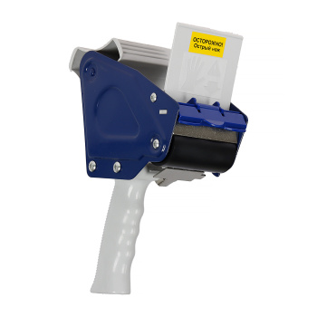 Пистолет для клейкой упаковочной ленты шир.75мм (Диспенсер) *1/20