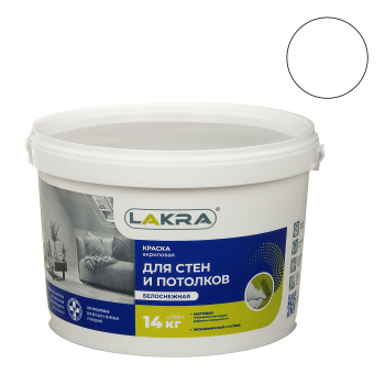 Краска акриловая 14 кг для стен и потолков ЛАКРА, белоснежная