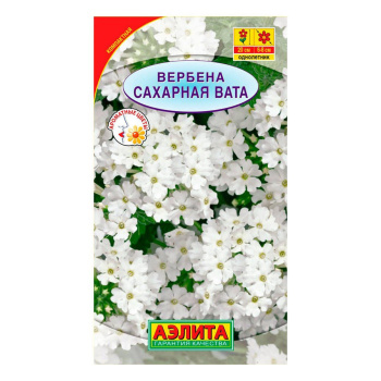 Семена Вербена Сахарная вата 0,05 гр Аэлита *10/200
