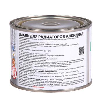 Эмаль алкидная DALI, для радиаторов, 0.5 кг, белоснежная, полуглянцевая