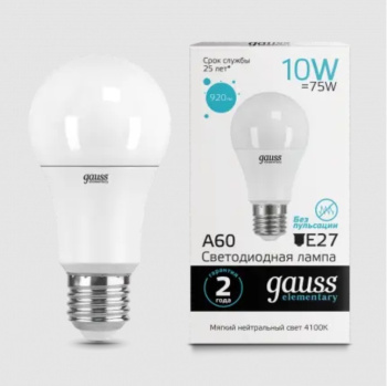 Лампа светодиодная 10W Е27 груша 4K нейтральный A60 920лм Elementary 23220 *10/50