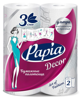 Полотенца бумажные PAPIA DECOR 3-х сл (2рул) арт. 5078291 *14 Полотенца бумажные PAPIA DECOR 3-х сл (2рул) арт. 5078291 *14