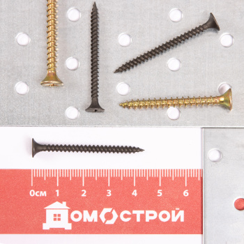 Саморезы по металлу BROZEX 3,5*45 частая резьба (15кг) промтара *15