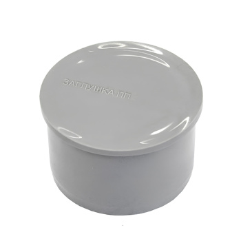 Заглушка раструба Ø 50 мм *1/500