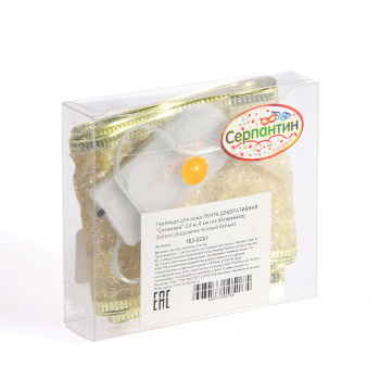 Гирлянда для дома Серпантин лента декоративная «Снежинки» 2 м, 6 см, на батарейках, золото