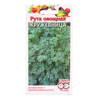 Рута Кружевница овощная 0,1гр Гавриш *10