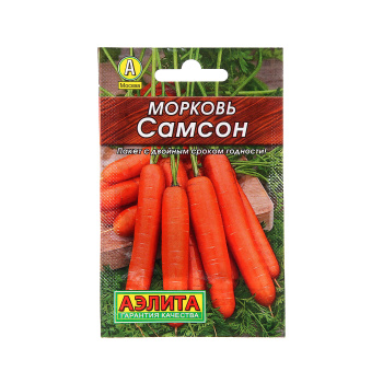 Семена Морковь Самсон 0,5гр Аэлита Лидер *10/500