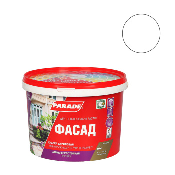 Краска акриловая 9 л фасадная PARADE F20, бесцветная база С, матовая