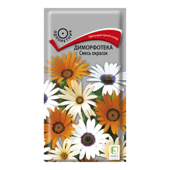 Семена Диморфотека Смесь окрасок  0,3гр/10 Поиск  *10/200