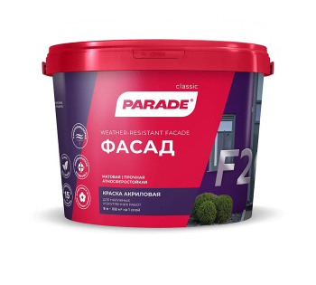 Краска акриловая 9 л фасадная PARADE F20, бесцветная база С, матовая