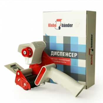 Пистолет для клейкой упаковочной ленты шир.75мм (Диспенсер) *1/20