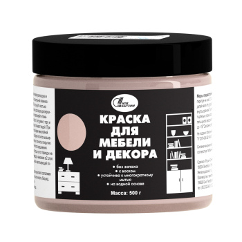 Краска акриловая для мебели и декора Персиковый 0,45 кг Новбытхим *1/6