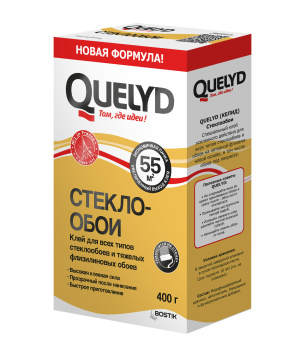 Клей для стеклообоев 400г Quelyd  55м2   *1/12