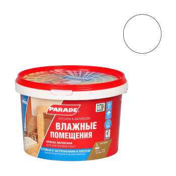 Краска латексная 2.5 л для кухни и ванной PARADE W100, белая база А, матовая, влагостойкая