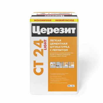 Штукатурка цементная Церезит СТ 24 LIGHT, с перлитом, 20 кг